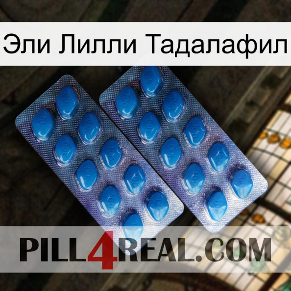 Эли Лилли Тадалафил viagra2.jpg